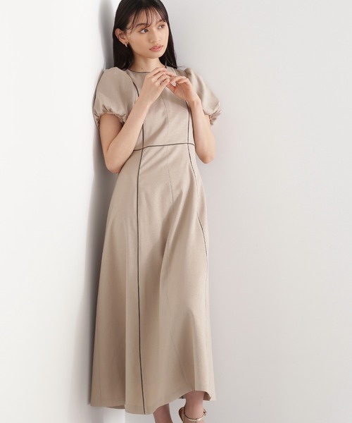 NATURAL BEAUTY BASIC（ナチュラルビューティーベーシック）の