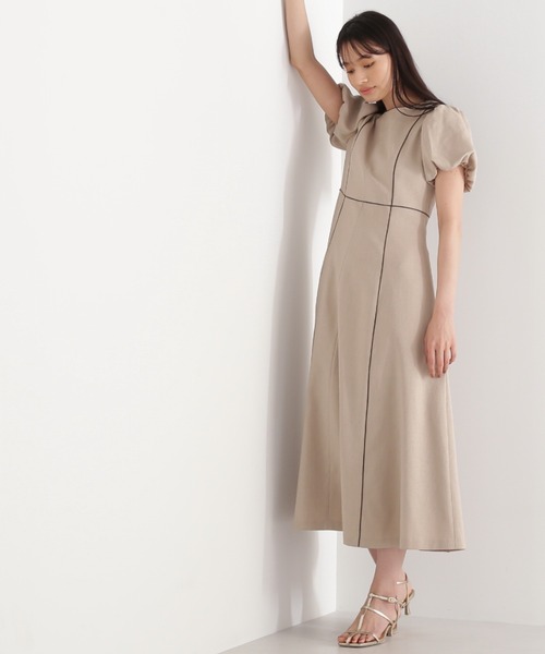 NATURAL BEAUTY BASIC（ナチュラルビューティーベーシック）の