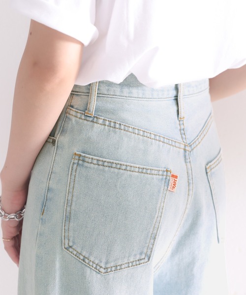 Java（ジャバ）の「《Javaジャバコラボ》ゆるっと美脚シルエット  カーブデニムパンツ（デニムパンツ・レディース・ナチュラル/ブルー・XX-LARGE/MEDIUM/LARGE/X-LARGE）」の12枚目の写真