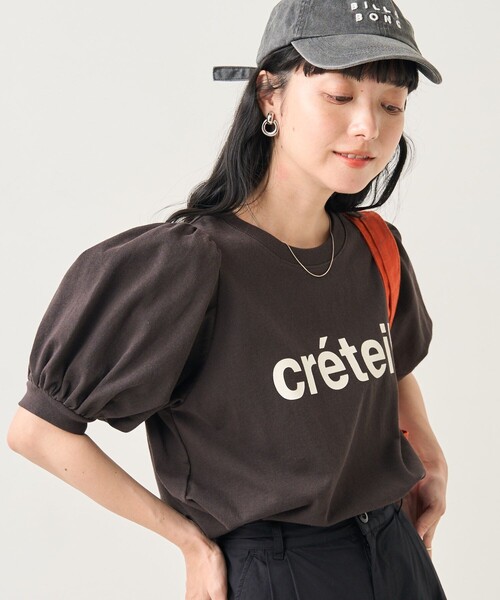 FREAK'S STORE（フリークスストア）の「パフスリーブデザインロゴTEE（Tシャツ/カットソー・レディース・チャコールグレー/オフホワイト/ピンク/グリーン・ﾌﾘ-）」の11枚目の写真