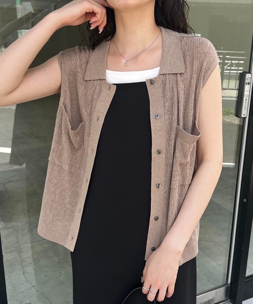 襟付シアーノースリカーディガン