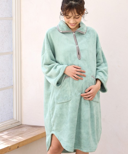 Rosemadame（ローズマダム）の「ワンオペの時便利なバスローブワンピース/ガウン(マタニティ/授乳服）授乳口付き 授乳楽々 妊婦服 産前・産後対応)（ガウン/バスローブ・レディース・モカ/スモークピンク/チャコールグレー/ライトグリーン・M-L）」の5枚目の写真