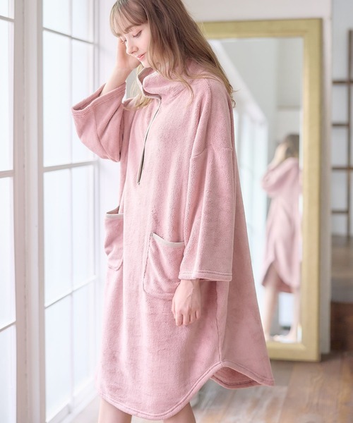 ハグオーワー　パフスリーブロングニットガウン　ローズピンク【新品未使用】 セール】ワンオペの時便利なバスローブワンピース/ガウン(マタニティ