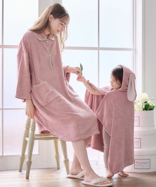 セール】ワンオペの時便利なバスローブワンピース/ガウン(マタニティ