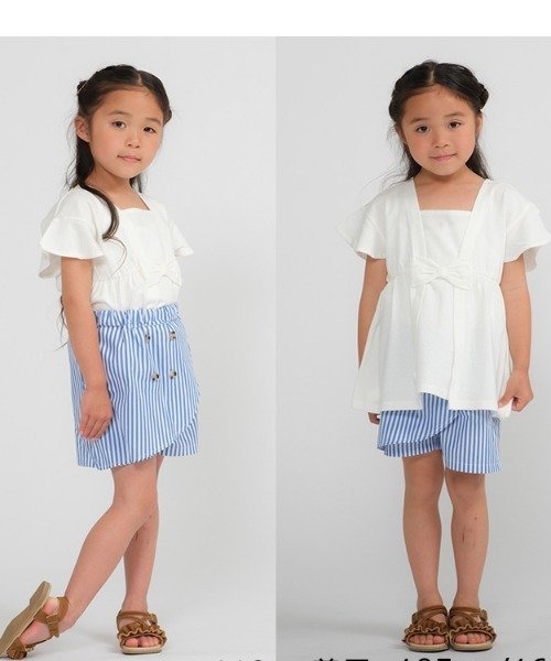 Crescent（クレッセント）の「ストライプ柄ショートパンツ（その他パンツ・キッズ・ブルー/オフホワイト・90/120/80/95/100/110/130）」の13枚目の写真