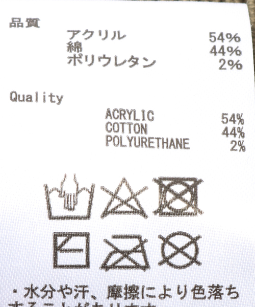 POLeR（ポーラー）の「【POLeR / ポーラー】別注 SUMMIT SHALLOW ビーニー（ニットキャップ/ビーニー・メンズ・ブラック/オレンジ/カーキ/ネイビー・FREE）」の9枚目の写真