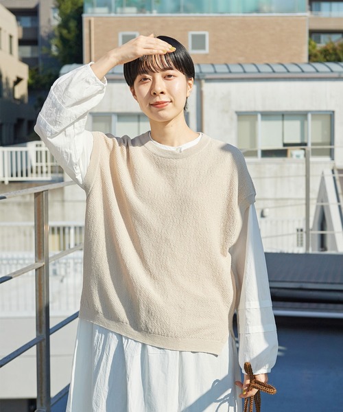 PAR ICI（パーリッシィ）の「ビスコースリネン オーバーベスト（ベスト