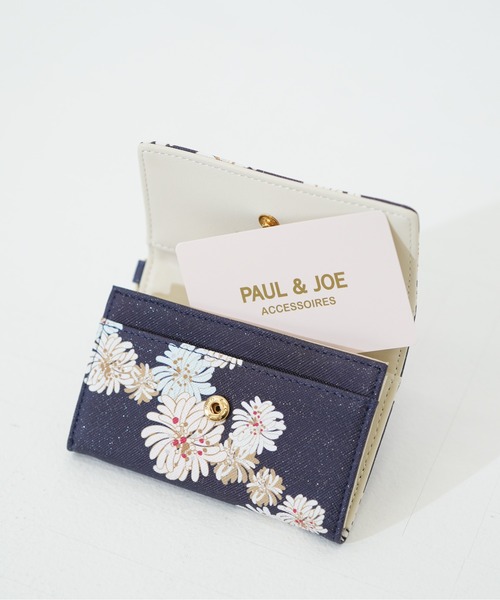 【PAUL & JOE ACCESSOIRES /ポール アンド ジョー アクセソワ 】 クリザンテーム・ラメプリント 名刺入れ(名刺入れ)|PAUL & JOE ACCESSOIRES(ポールアンドジョーアクセソワ) 【PAUL & JOE ACCESSOIRES /ポール アンド ジョー アクセソワ 】 クリザンテーム・ラメプリント 名刺入れ(名刺入れ)|PAUL & JOE ACCESSOIRES(ポールアンドジョーアクセソワ)