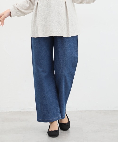 T⭐︎♡デニム、reposeパンツ デニムストレートパンツ（股下67cm）（デニムパンツ