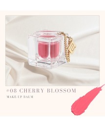 VIBGYOR（ヴィブジョー）の「【FANCYCUBE】FANCYCUBE ファンシーキューブ /メイクアップバーム CHERRY BLOSSOM(チェリーブロッサム) コスメ＆アクセサリーパーツ(MA)（アイシャドウ・メンズ）」