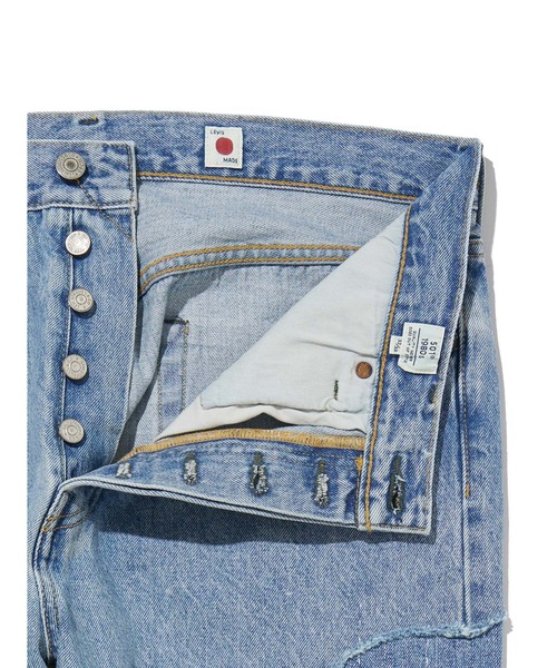 Levi's(リーバイス)の「Levi's/リーバイス MADE IN JAPAN 80'S 501(R) ミディアムインディゴ ATORASU(デニムパンツ・メンズ・ブラウン・W36 L32/W34 L32/W32 L32/W30 L32)」の12枚目の写真