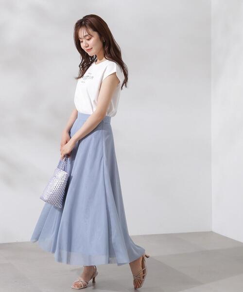 【新品】PROPORTIONBODYDRESSINGマチフレアたチュールスカート シアーチュールフリンジフレアスカート | PROPORTION BODY
