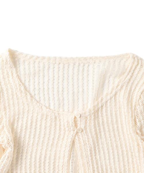 dispark（ディスパーク）の「DISPARK/ホルターネックキャミSETカーデ（カーディガン/ボレロ・レディース・アイボリー/カーキ・FREE）」の17枚目の写真