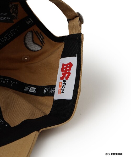 BEAMS JAPAN（ビームス ジャパン）の「【男はつらいよ】【別注