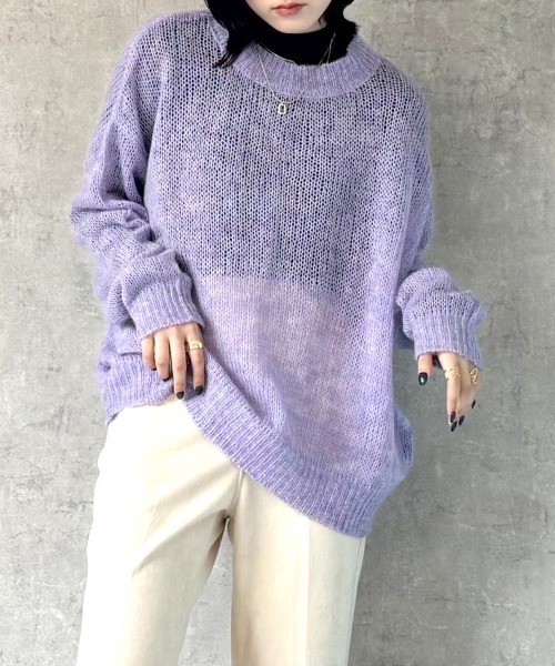 SELECT LEVERY(セレクトリベリー)の「グラデーションメッシュニット(ニット/セーター・レディース・グリーン/グレー/ブルー/ラベンダー・MEDIUM)」の1枚目の写真