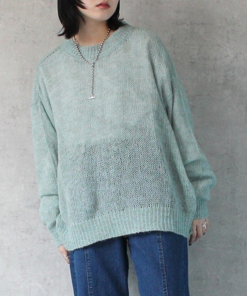 SELECT LEVERY(セレクトリベリー)の「グラデーションメッシュニット(ニット/セーター・レディース・グリーン/グレー/ブルー/ラベンダー・MEDIUM)」の3枚目の写真