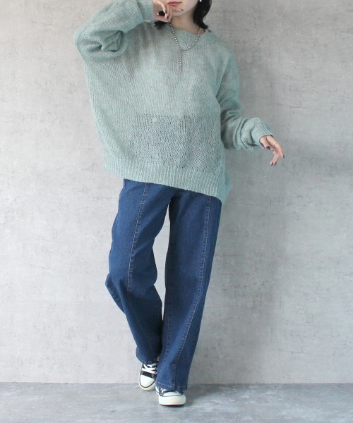 SELECT LEVERY(セレクトリベリー)の「グラデーションメッシュニット(ニット/セーター・レディース・グリーン/グレー/ブルー/ラベンダー・MEDIUM)」の7枚目の写真