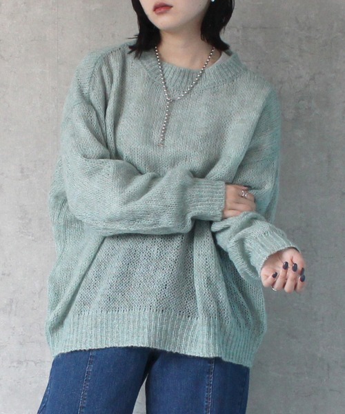SELECT LEVERY(セレクトリベリー)の「グラデーションメッシュニット(ニット/セーター・レディース・グリーン/グレー/ブルー/ラベンダー・MEDIUM)」の8枚目の写真