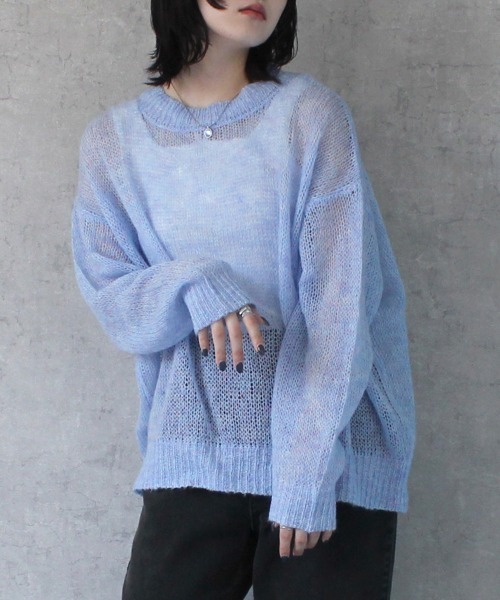 SELECT LEVERY(セレクトリベリー)の「グラデーションメッシュニット(ニット/セーター・レディース・グリーン/グレー/ブルー/ラベンダー・MEDIUM)」の13枚目の写真