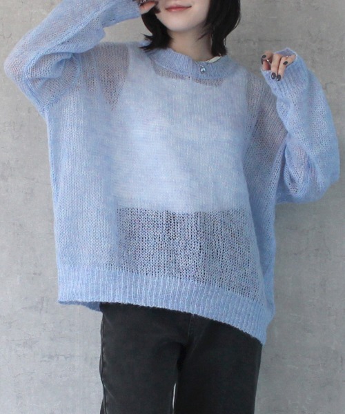 SELECT LEVERY(セレクトリベリー)の「グラデーションメッシュニット(ニット/セーター・レディース・グリーン/グレー/ブルー/ラベンダー・MEDIUM)」の15枚目の写真