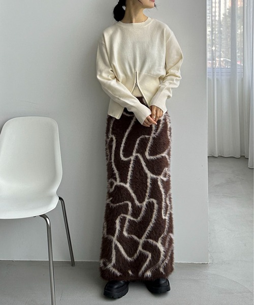 セール】【XSサイズあり/ハンドウォッシャブル】ニュアンス柄シャギー