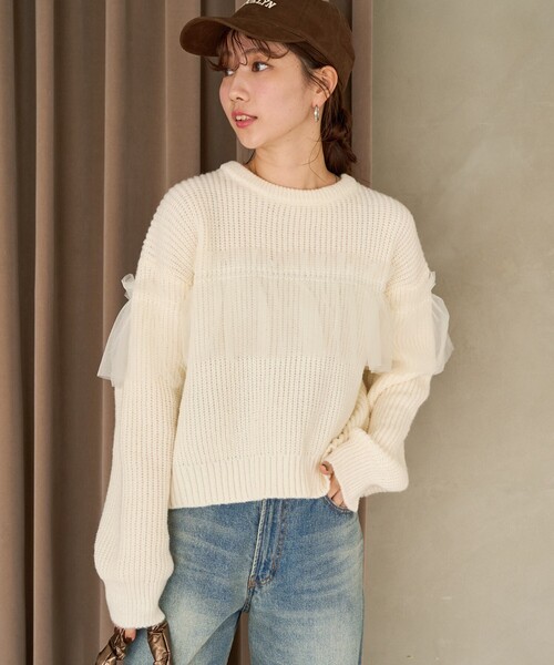 セール】限定展開 片畔 チュール フリル ドッキング プル