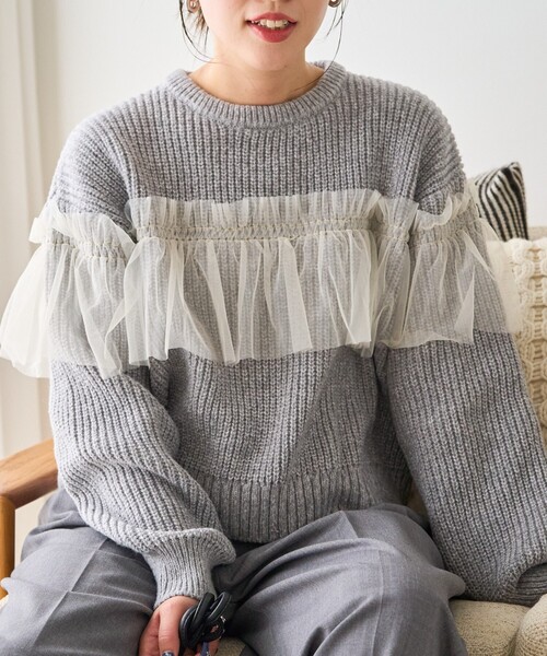 FREAK'S STORE（フリークスストア）の「限定展開 片畔 チュール フリル