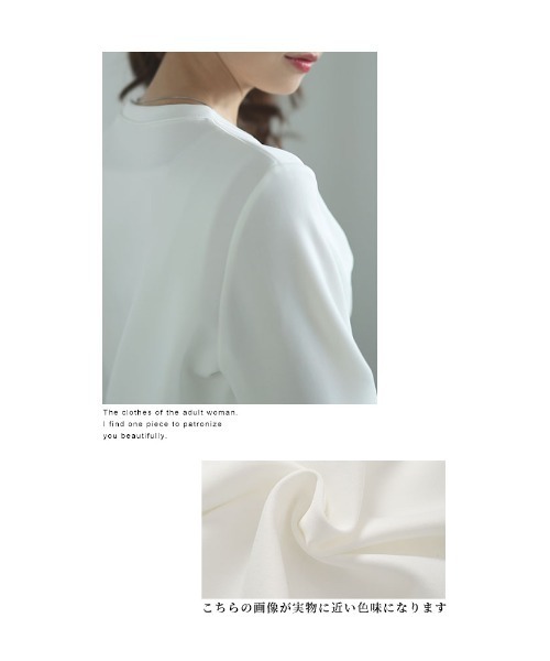 Sawa a la mode(サワアラモード)の「ビックリボンモチーフ付きカットソー(Tシャツ/カットソー・レディース・ホワイト/ブラック・FREE)」の12枚目の写真