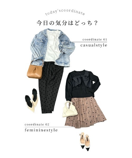 Sawa a la mode(サワアラモード)の「ビックリボンモチーフ付きカットソー(Tシャツ/カットソー・レディース・ホワイト/ブラック・FREE)」の20枚目の写真