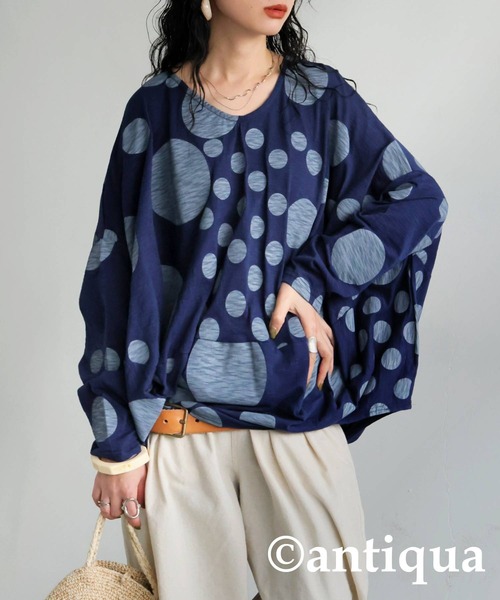 antiqua(アンティカ)の「ランダムドットトップス(Tシャツ/カットソー・レディース・ライトグレー/ブルー・ONESIZE)」の9枚目の写真