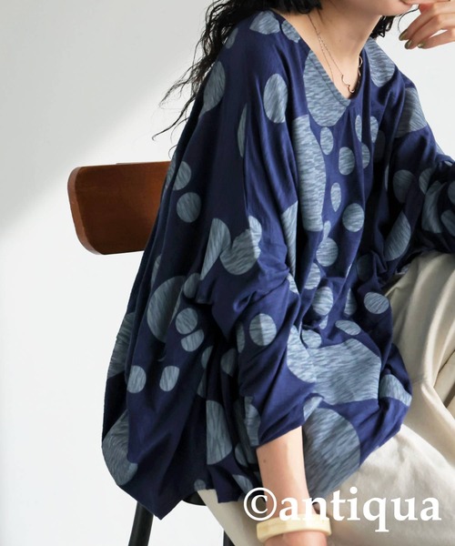 antiqua(アンティカ)の「ランダムドットトップス(Tシャツ/カットソー・レディース・ライトグレー/ブルー・ONESIZE)」の11枚目の写真