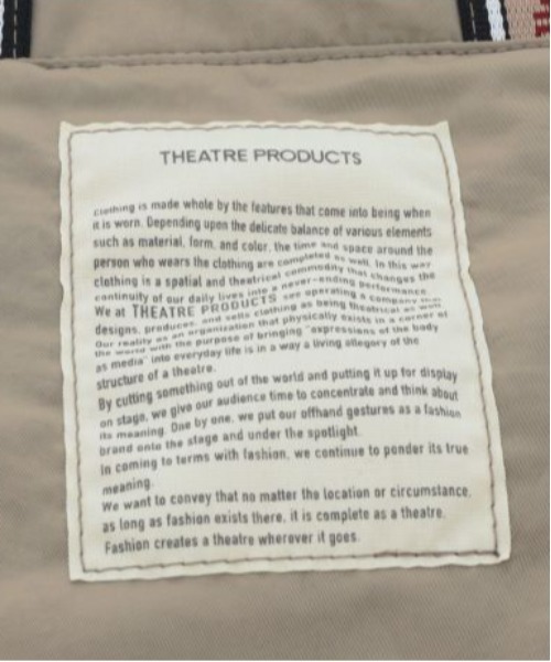 THEATRE PRODUCTS（シアタープロダクツ）の「【THEATRE PRODUCTS/シアタープロダクツ】 NAUGHTIAM別注 2way薄マチショルダー（ショルダーバッグ・レディース・グレー/ベージュ/ブラック・FREE）」の8枚目の写真