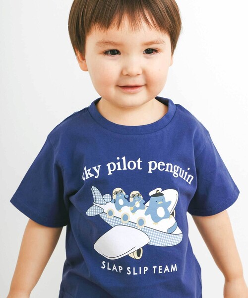 Tシャツ　3点　まとめ売り　150  男の子 klt221704_1.jpg