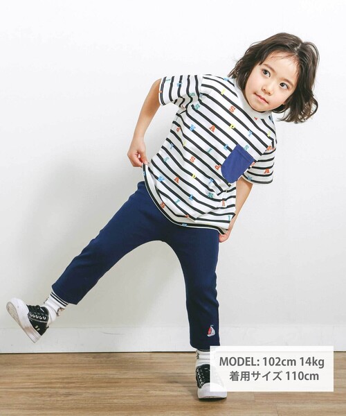 SLAP SLIP(スラップスリップ)の「【スララク/防汚加工/オーガニックコットン】わくわく男の子半袖Tシャツ(80~130cm)(Tシャツ/カットソー・キッズ・ブルー/ブルー系その他/ネイビー/レッド系その他/ホワイト系その他/ホワイト/ブラック系その他/レッド系・130cm/100cm/120cm/110cm/80cm/90cm)」の10枚目の写真