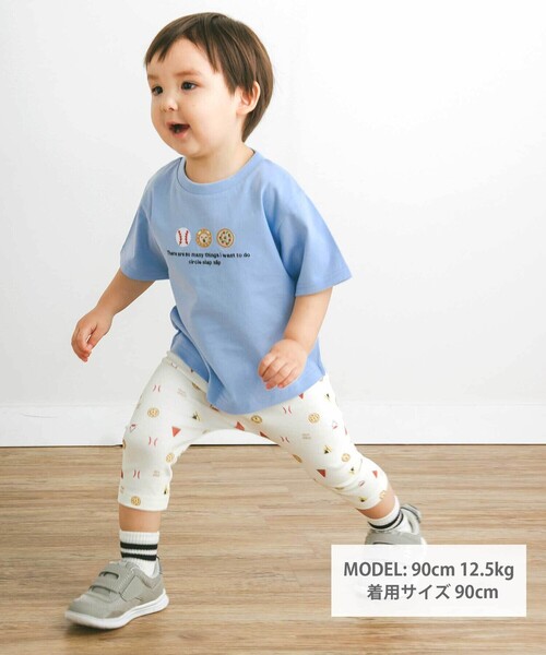 SLAP SLIP(スラップスリップ)の「【スララク/防汚加工/オーガニックコットン】わくわく男の子半袖Tシャツ(80~130cm)(Tシャツ/カットソー・キッズ・ブルー/ブルー系その他/ネイビー/レッド系その他/ホワイト系その他/ホワイト/ブラック系その他/レッド系・130cm/100cm/120cm/110cm/80cm/90cm)」の11枚目の写真