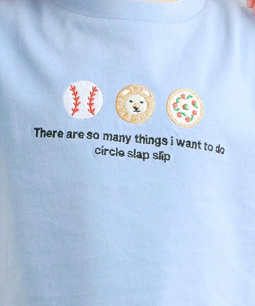 SLAP SLIP(スラップスリップ)の「【スララク/防汚加工/オーガニックコットン】わくわく男の子半袖Tシャツ(80~130cm)(Tシャツ/カットソー・キッズ・ブルー/ブルー系その他/ネイビー/レッド系その他/ホワイト系その他/ホワイト/ブラック系その他/レッド系・130cm/100cm/120cm/110cm/80cm/90cm)」の21枚目の写真