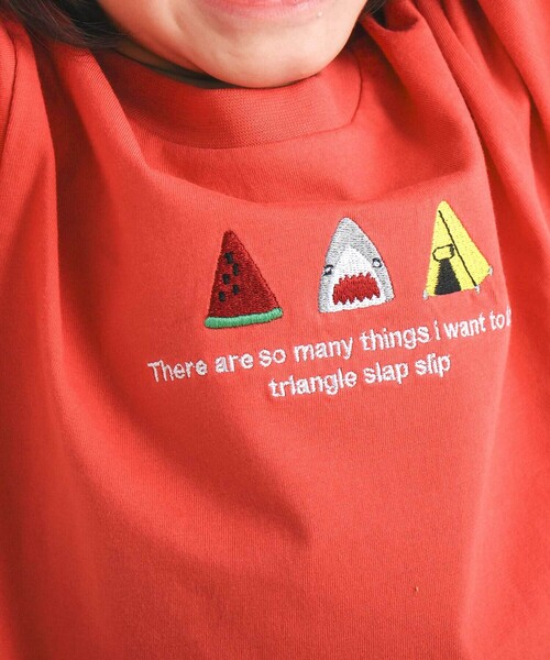SLAP SLIP(スラップスリップ)の「【スララク/防汚加工/オーガニックコットン】わくわく男の子半袖Tシャツ(80~130cm)(Tシャツ/カットソー・キッズ・ブルー/ブルー系その他/ネイビー/レッド系その他/ホワイト系その他/ホワイト/ブラック系その他/レッド系・130cm/100cm/120cm/110cm/80cm/90cm)」の22枚目の写真