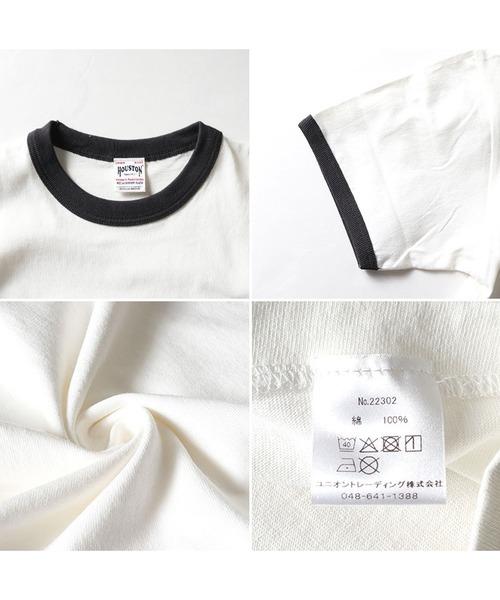 HOUSTON（ヒューストン）の「HOUSTON リンガーTシャツ(FFA)（Tシャツ/カットソー・メンズ・ネイビー/グレー/ブラック・LARGE/X-LARGE/XX-LARGE/MEDIUM）」の5枚目の写真