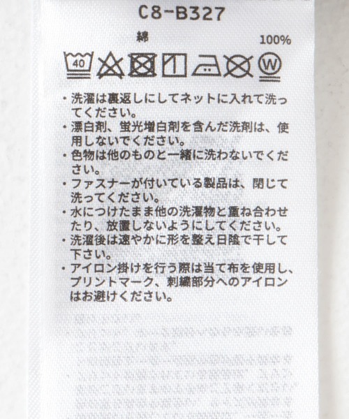 Champion(チャンピオン)の「『別注』CHAMPION×DOORS RW RINGER SHORT-SLEEVE T-SHIRTS(Tシャツ/カットソー・メンズ・ホワイト/グレー/ネイビー・LARGE/MEDIUM)」の13枚目の写真