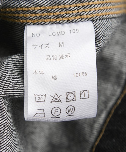 CAMEL Team Lotus カバーオール Lサイズ　ワッペン付き LANCER/ランサー】デニムカバーオール（カバーオール）｜LE