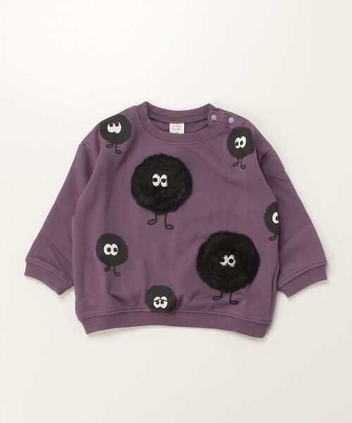 ニコ太郎 nicohrat/ニコフラート モンスターポケット トレーナー（スウェット