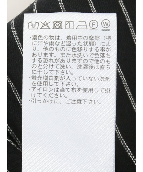 m.f.editorial(エムエフエディトリアル)の「【ストレッチ 布帛切替】m.f.エディトリアル レディース バックフレア 半袖プルオーバー(Tシャツ/カットソー・レディース・ブラウン/パープル/ホワイト/ブラック・FREE)」の12枚目の写真