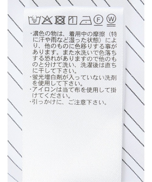 m.f.editorial(エムエフエディトリアル)の「【ストレッチ 布帛切替】m.f.エディトリアル レディース バックフレア 半袖プルオーバー(Tシャツ/カットソー・レディース・ブラウン/パープル/ホワイト/ブラック・FREE)」の18枚目の写真