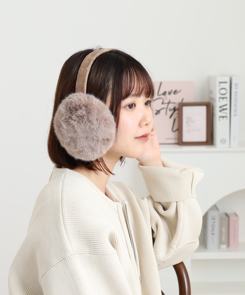 セール】モフモフコンパクトイヤマフ（イヤーマフ）｜FUNALIVE（ファン