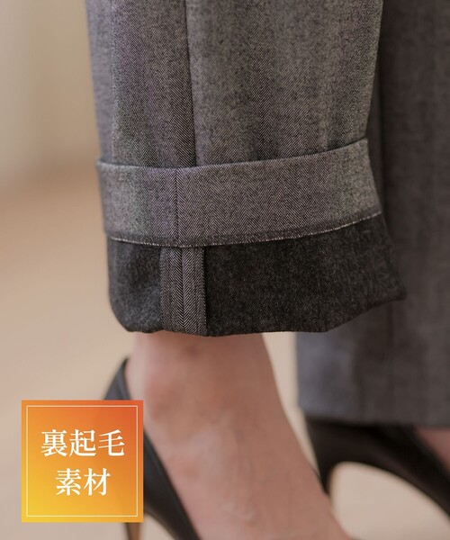組曲 S(クミキョク チイサイサイズ)の「ツイル起毛ストレート パンツ(その他パンツ・レディース・ブラック系/ブラック系7/ダークブラウン系・S2/S1)」の22枚目の写真