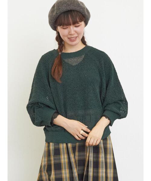 Samansa Mos2(サマンサ モスモス)の「メッシュ編み前後2WAYドルマンスリーブカーディガン(カーディガン/ボレロ・レディース・キナリ/グリーン/ダークブラウン/オレンジ・F)」の3枚目の写真