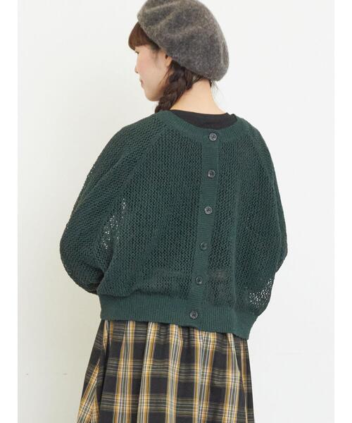 Samansa Mos2(サマンサ モスモス)の「メッシュ編み前後2WAYドルマンスリーブカーディガン(カーディガン/ボレロ・レディース・キナリ/グリーン/ダークブラウン/オレンジ・F)」の5枚目の写真