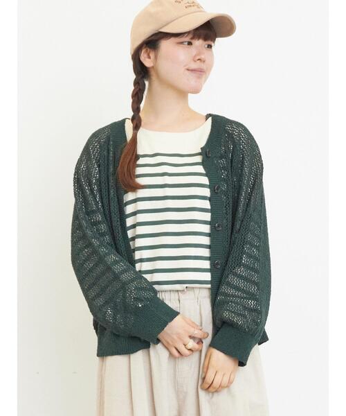 セール】メッシュ編み前後2WAYドルマンスリーブカーディガン