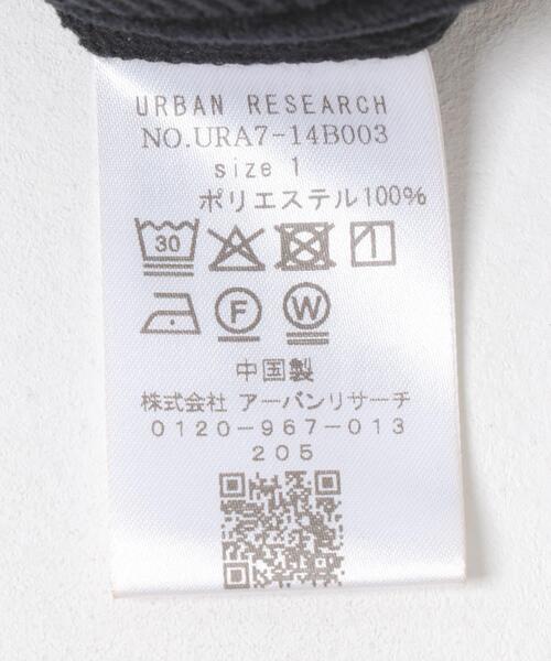 URBAN RESEARCH（アーバンリサーチ）の「Wide Dad　Dad EASY CORDUROY WIDE PANTS（その他パンツ・メンズ・ネイビー・1/2）」の6枚目の写真