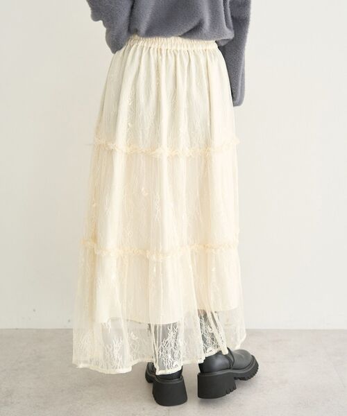 earth music&ecology（アースミュージックアンドエコロジー）の「レースフリルティアードスカート（スカート・レディース・アイボリー/ブラック・FREE）」の7枚目の写真